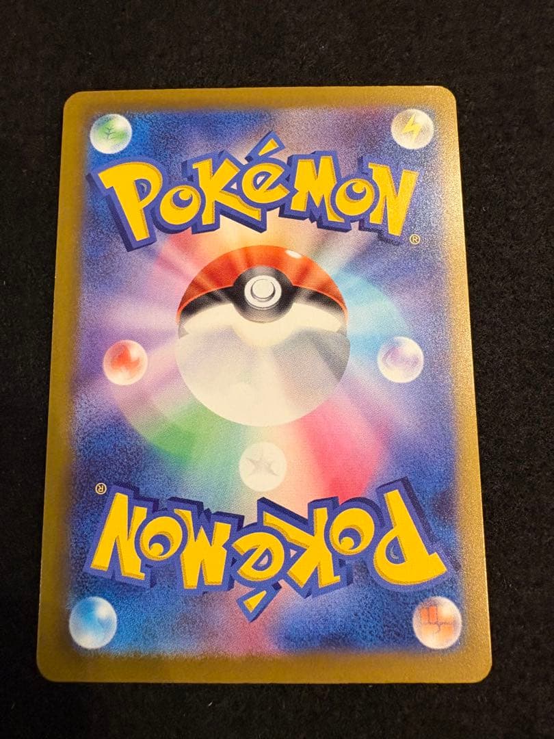 メガアタックレア　MA 10枚　まとめ売り　メガドリーム　ポケモンカード
