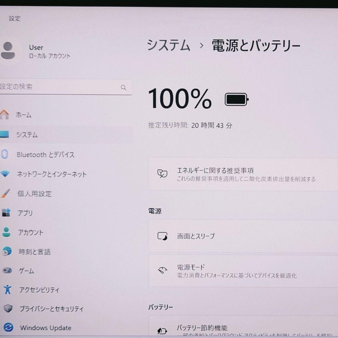 美品 爆速 Dynabook 超軽量 11世代i5 16GB 新品1TB 35