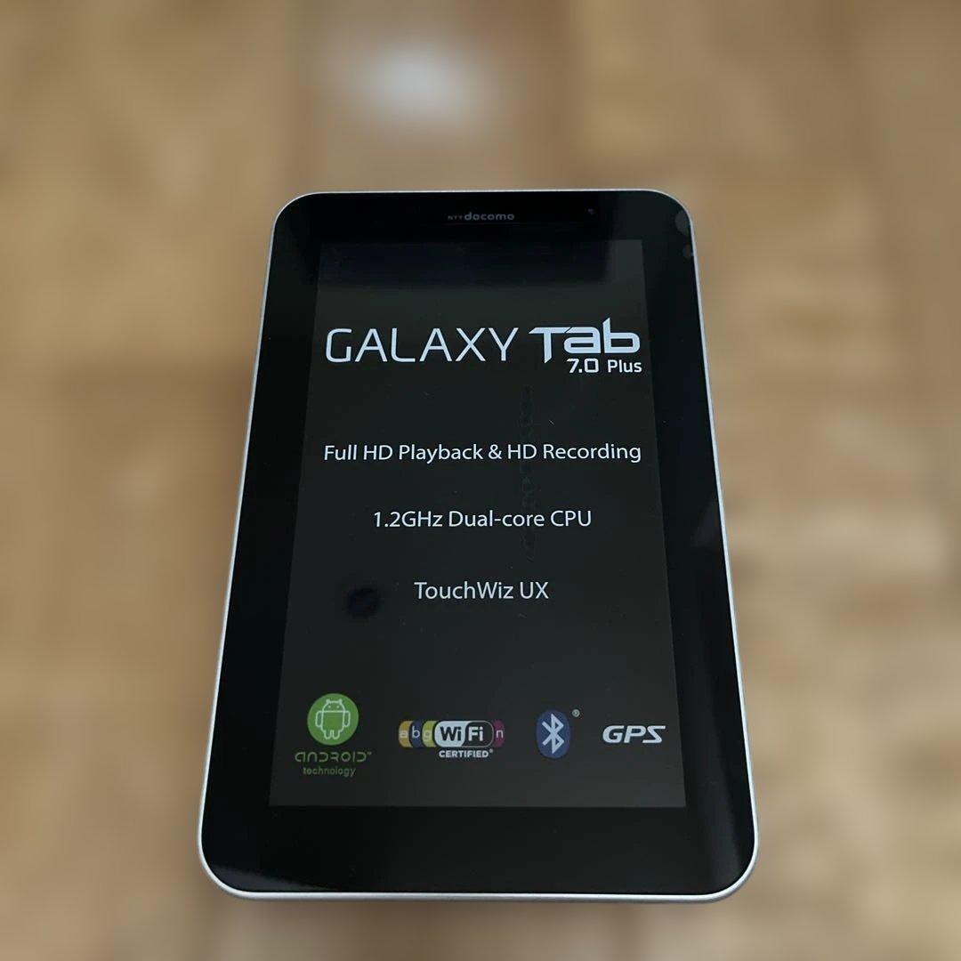 docomo SC-02D サムスン GALAXY Tab 7.0 Plus