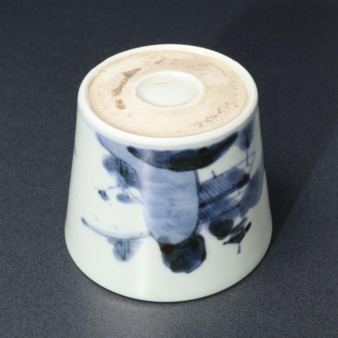 伊万里染付楼閣山水図　蕎麦猪口　古伊万里　骨董　R1722w1