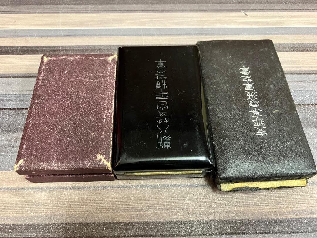 3点セット勲章 勲八等白色桐葉章 支那事変従軍記章紀章 日本赤十字社 社員証 銀
