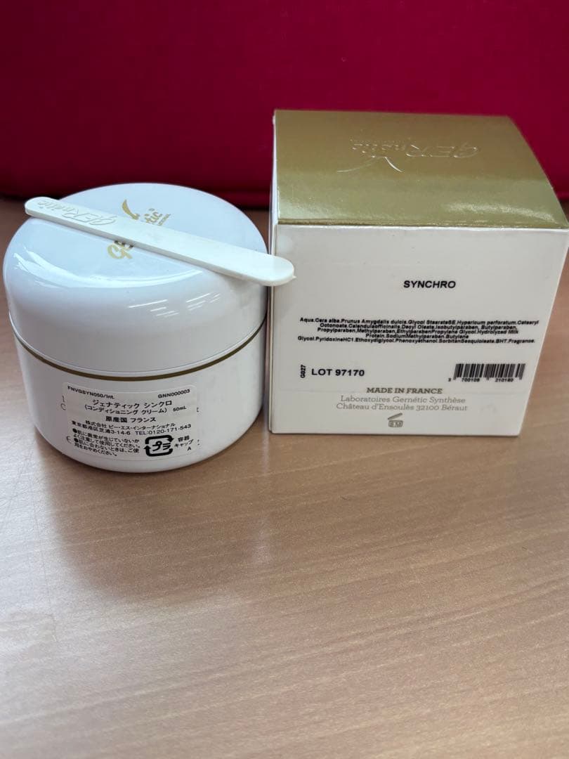 ジェナティック Synchro クリーム 50mL 未使用品に近い