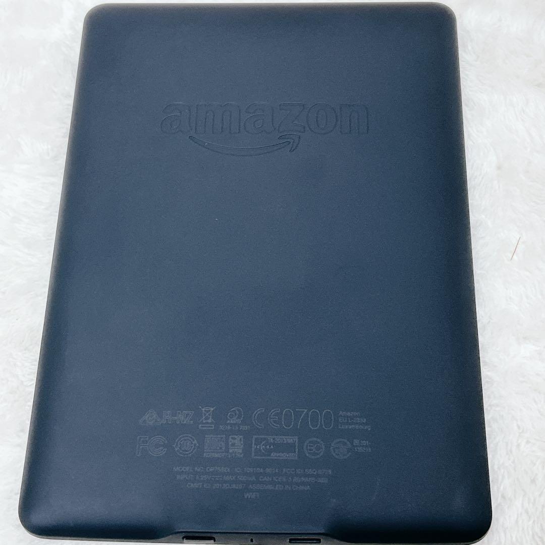 Kindle Paper White 第7世代　広告なし モデル