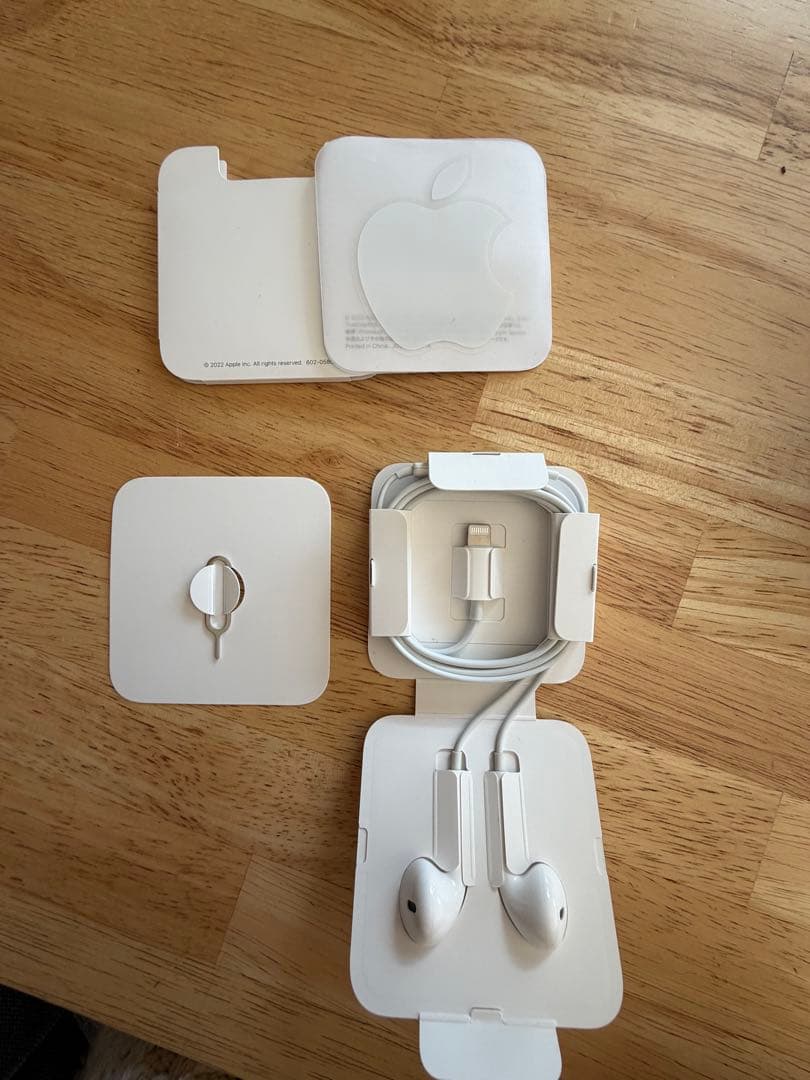 iPhone 14 Pro 128GB ゴールド