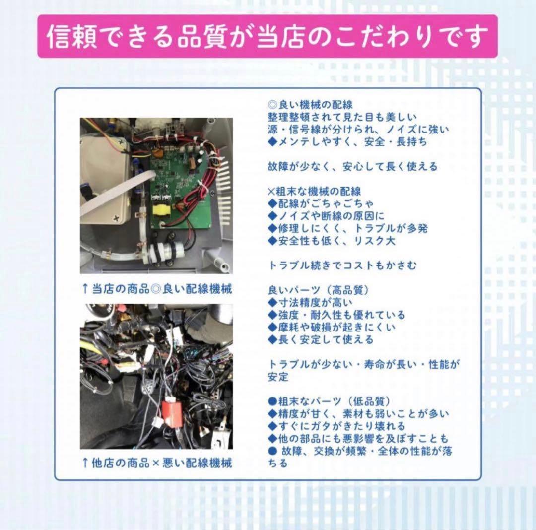 ⭐︎新品未使用⭐︎骨盤底筋トレーニング 電磁パルス 1ハンドル＋坐骨クッション付き