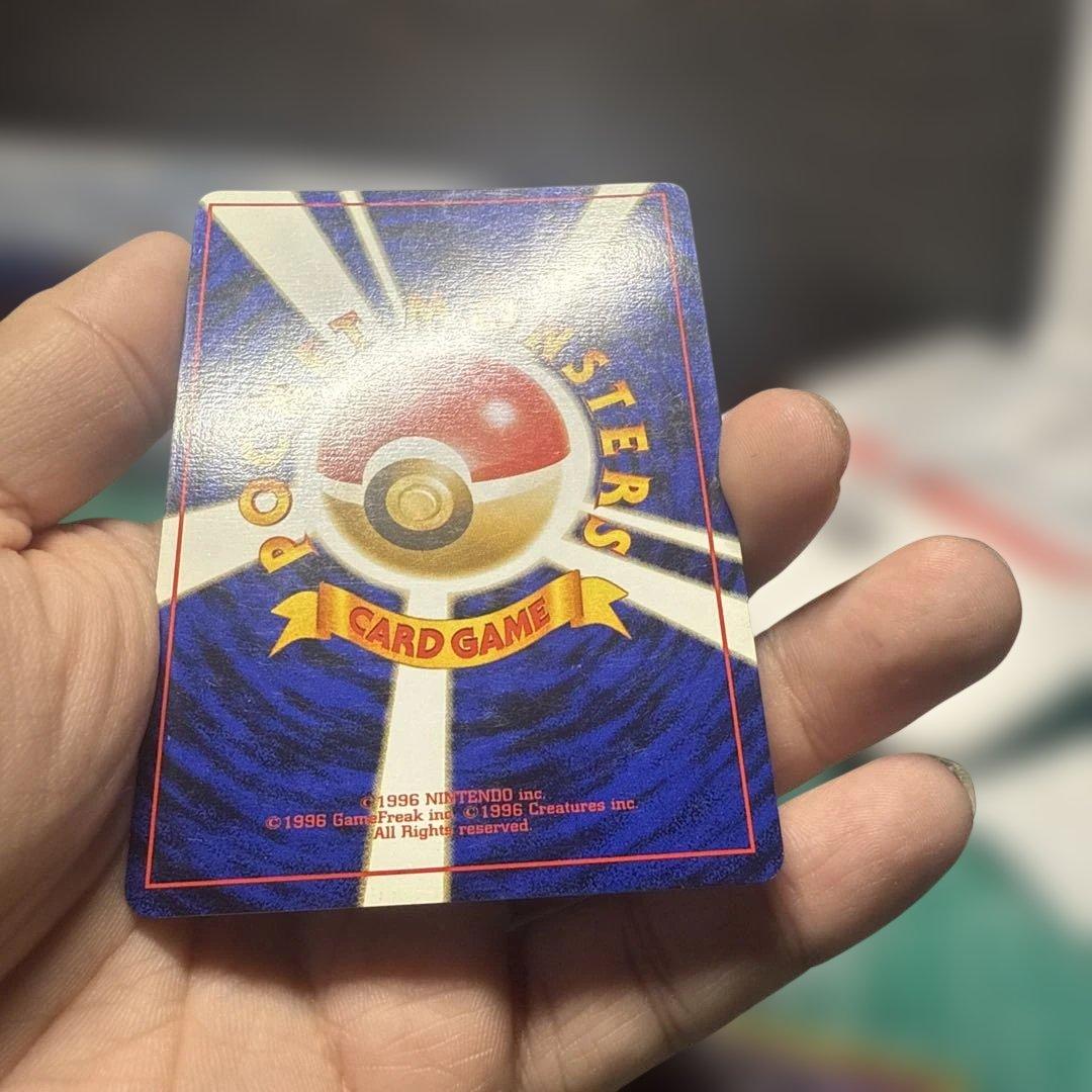 【ポケモンカードゲーム】【旧裏】わるいゲンガー ナツメゲンガー2枚セット