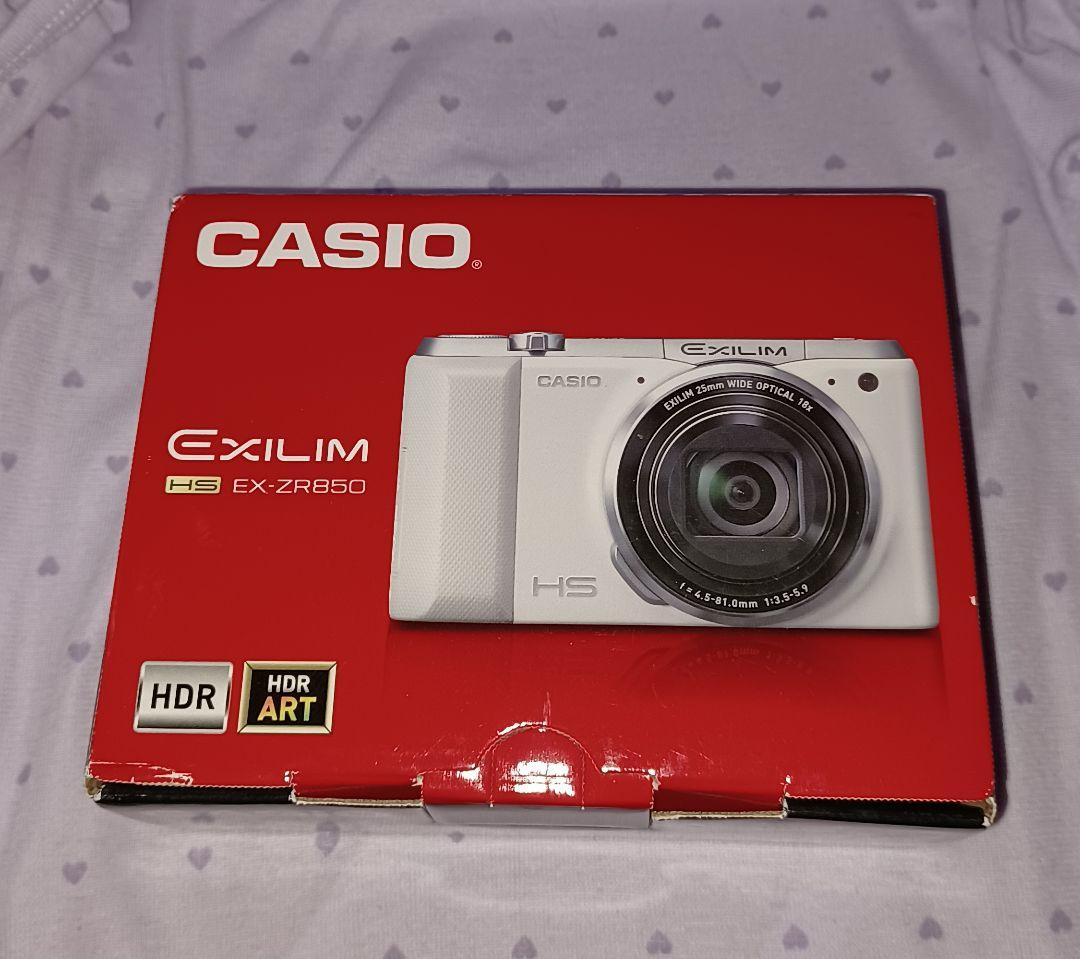 CASIO EXILIM EX-ZR850 デジタルカメラ　ホワイト