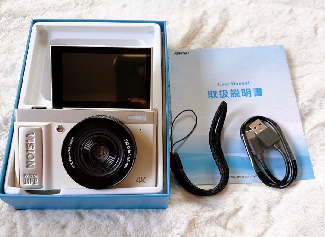 デジカメ 4K動画撮影 64MP画素 フリップ デジタルカメラ 自撮りコンパクト