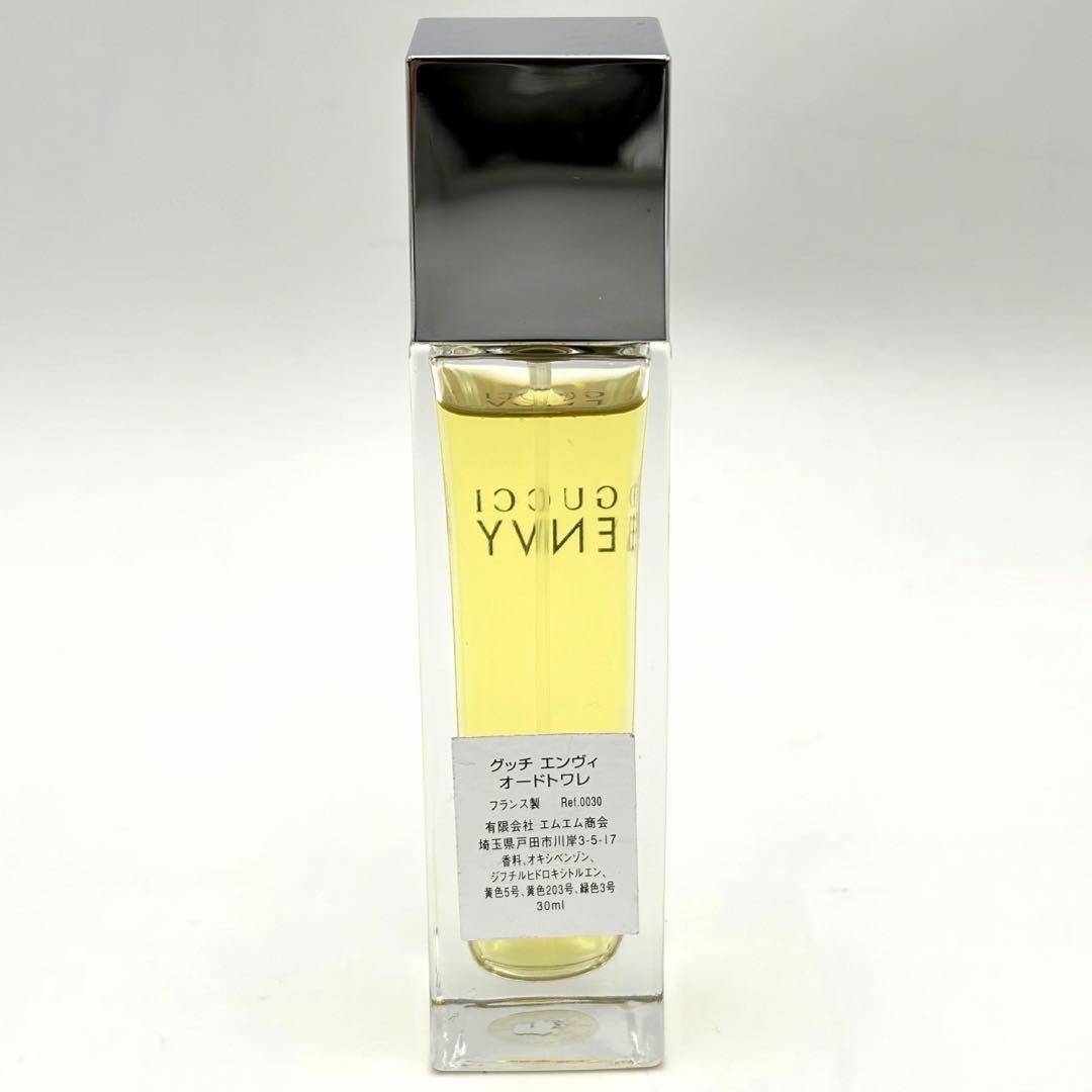 GUCCI グッチ エンヴィ オードトワレ 香水 30ml 国内正規品 男女兼用