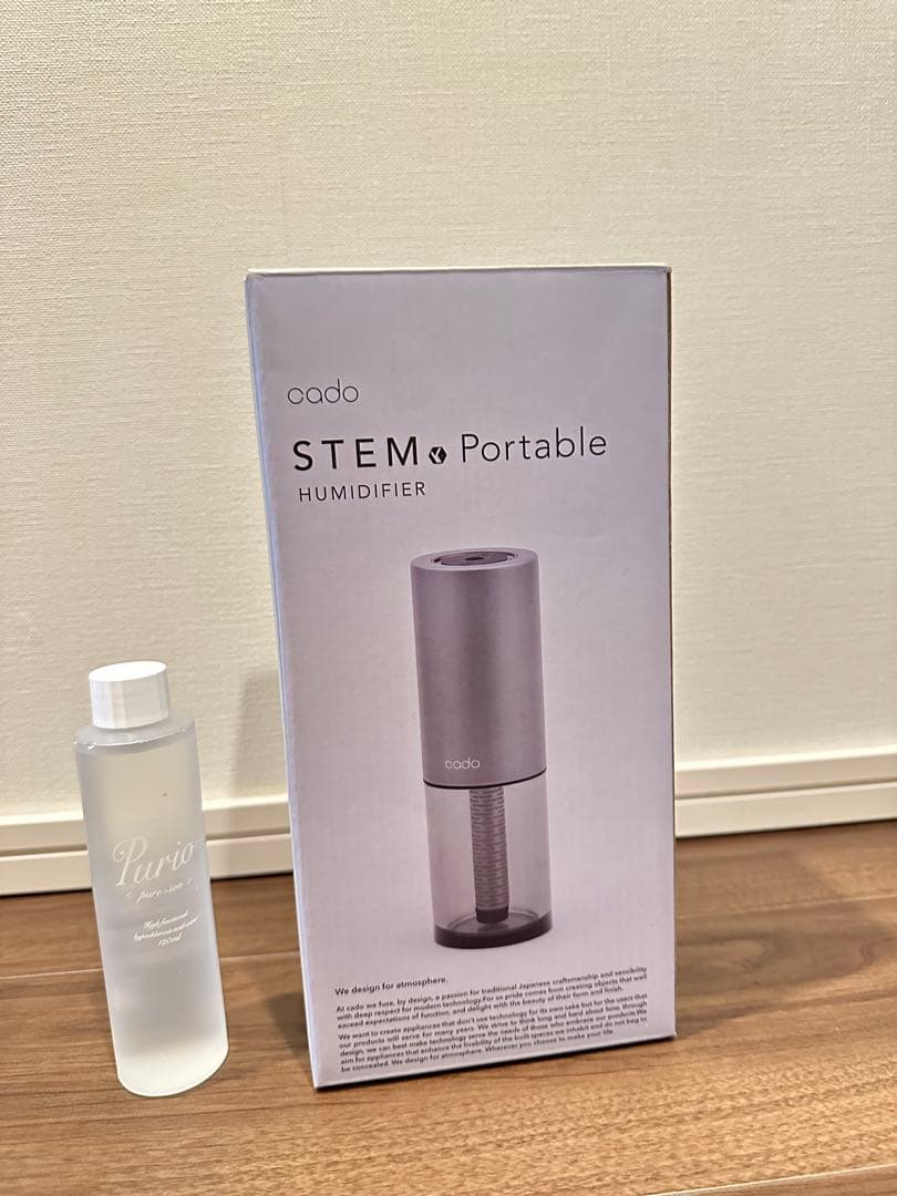 cado STEM Portable （MH-C30）ポータブル加湿器