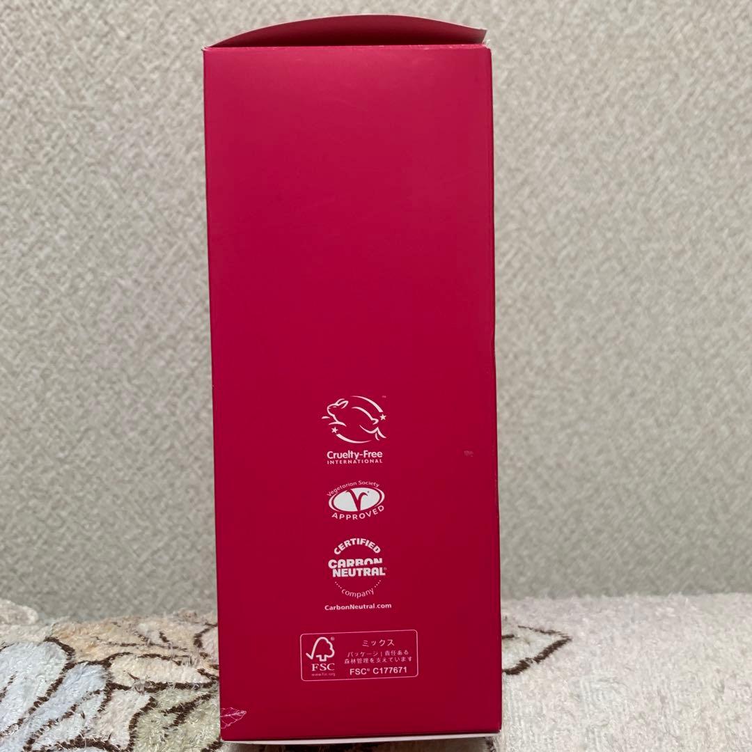 ウーマンズバランスマッサージギフト
