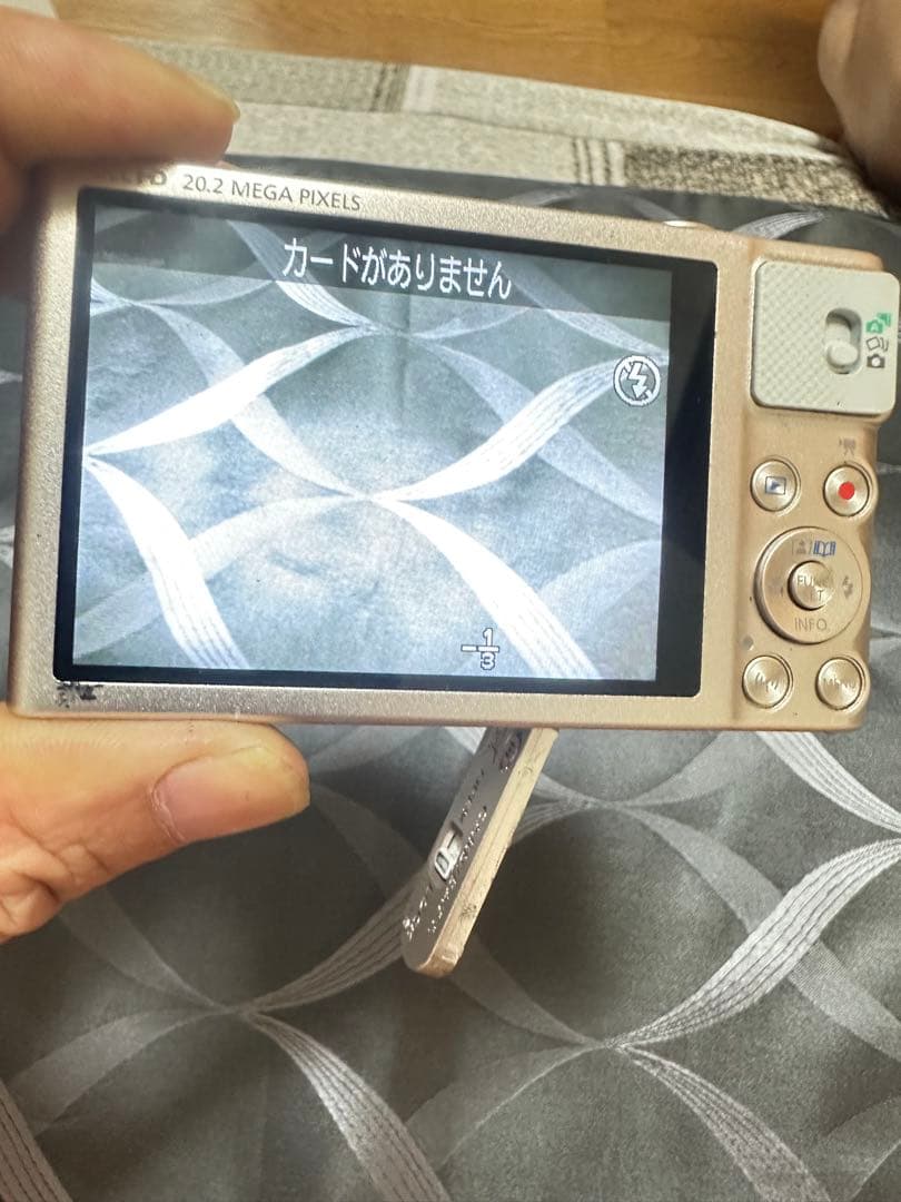 Canon SX620 HS シルバー 25倍ズーム