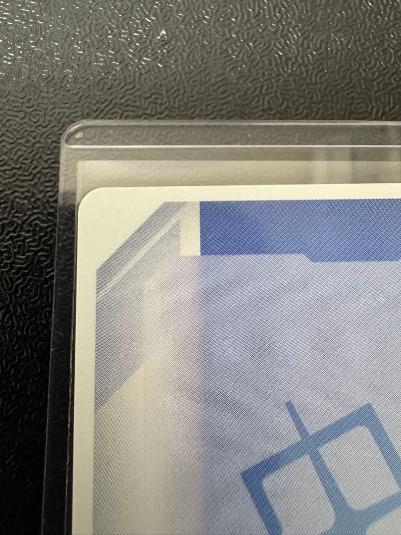 覚悟の表れ パラレル β版 U+ ガンダムカードゲーム GCG