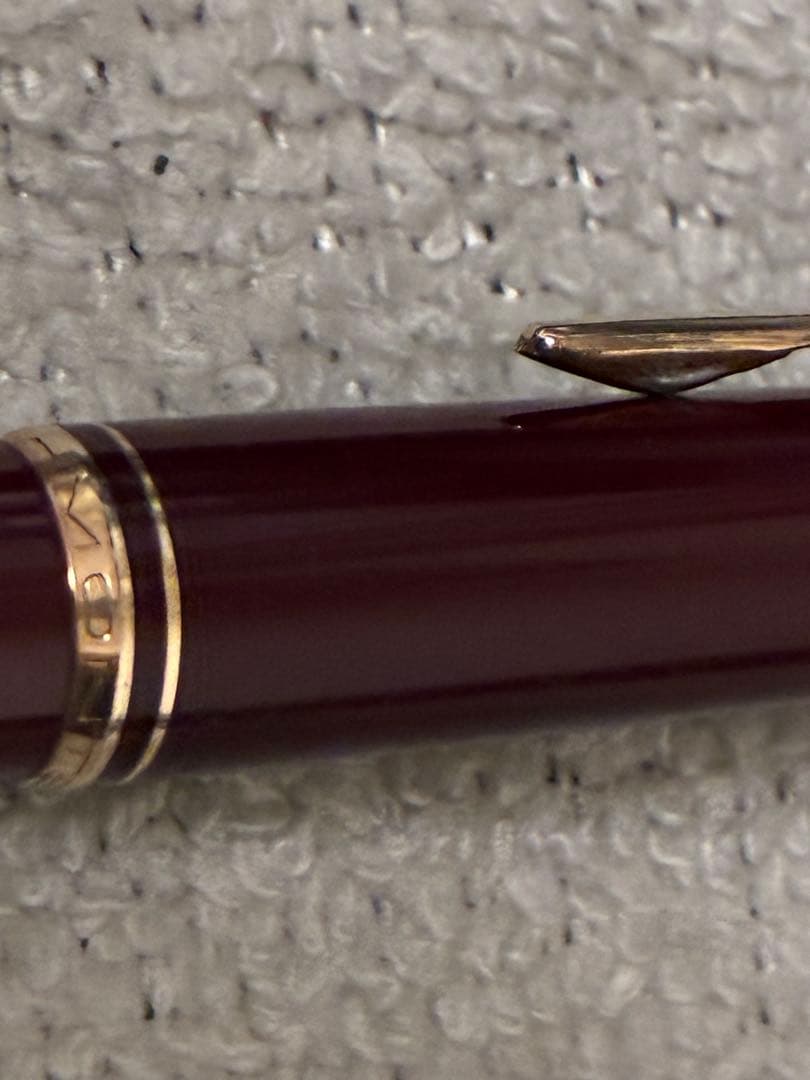 ◾️ボルドー◾️MONT BLANC モンブラン◾️ハンマートリガー ボールペン◾️