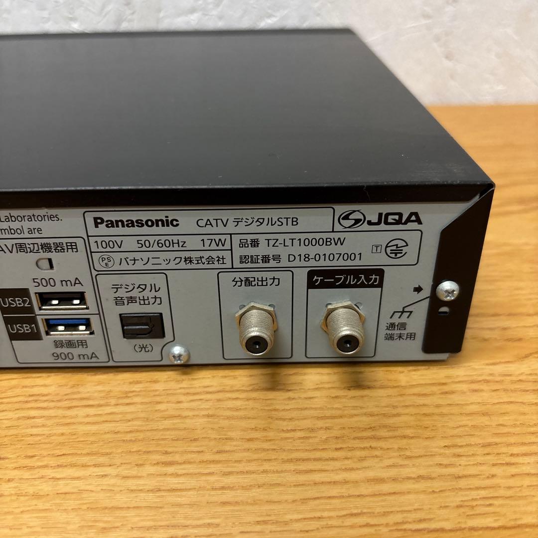 TZ-LT1000BW 4K放送対応 トリプルチューナー