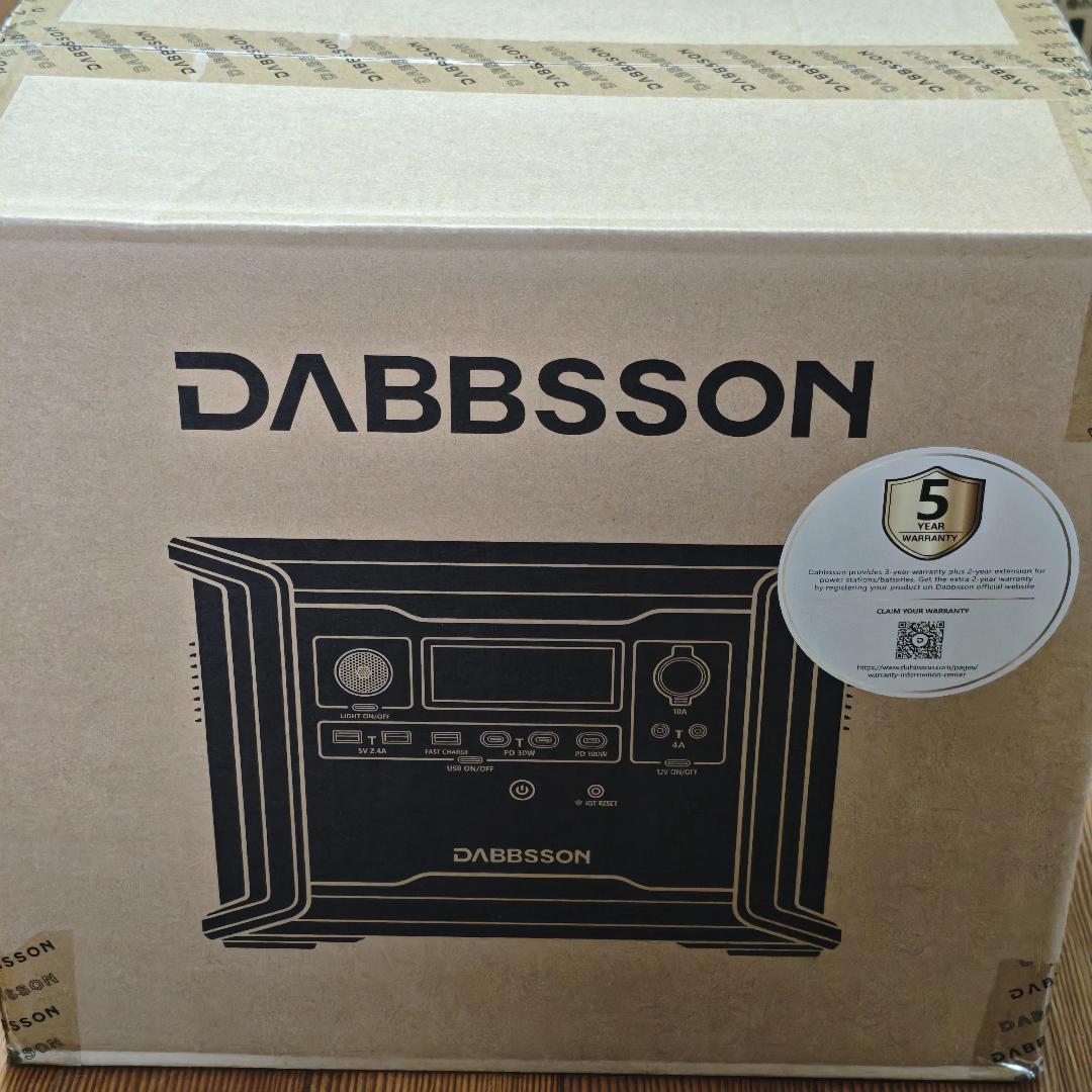 Dabbsson 半固体リン酸鉄リチウム ポータブル電源 DBS1300