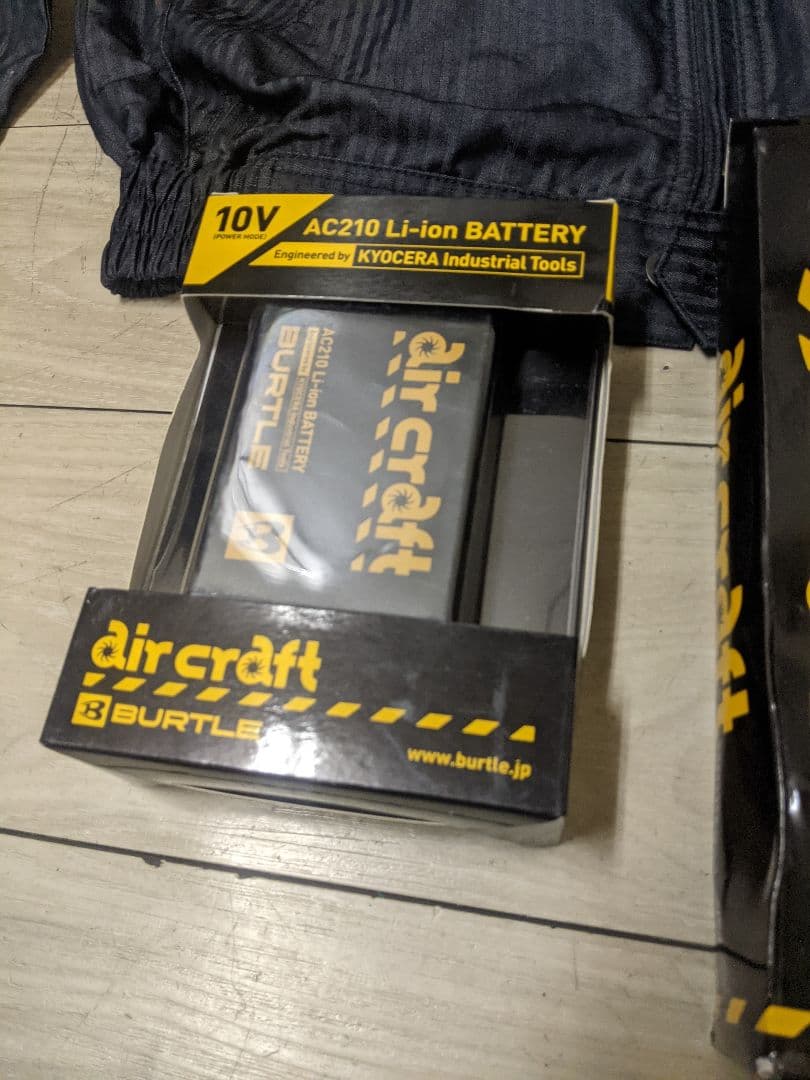 BURTLE　エアークラフト　空調服セットAC210 Li-ion