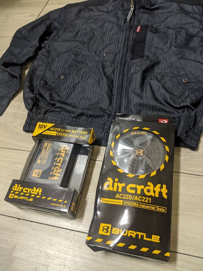 BURTLE　エアークラフト　空調服セットAC210 Li-ion