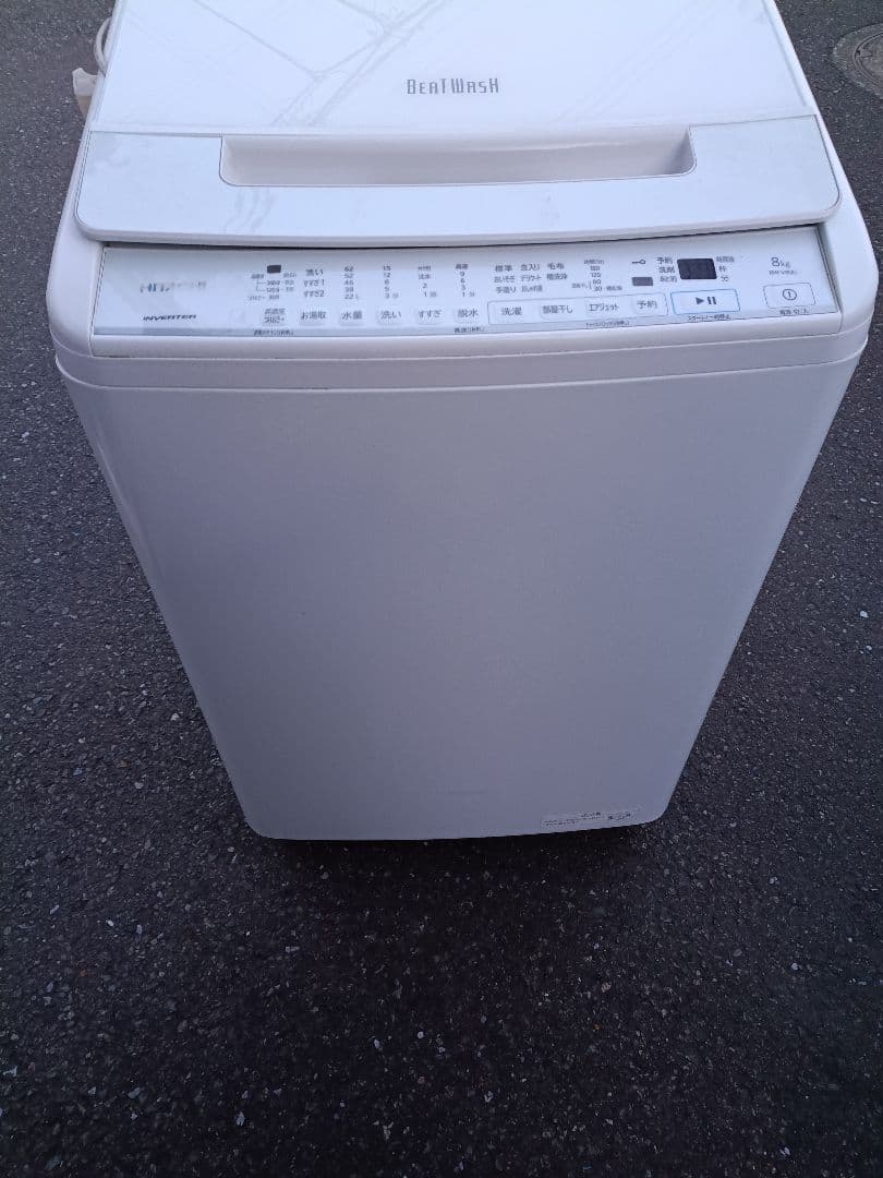 HITACHI BW-V80G(W) 縦型洗濯機
