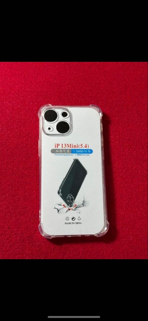 【8714】iPhone 13MINIブルー 128GB simフリー