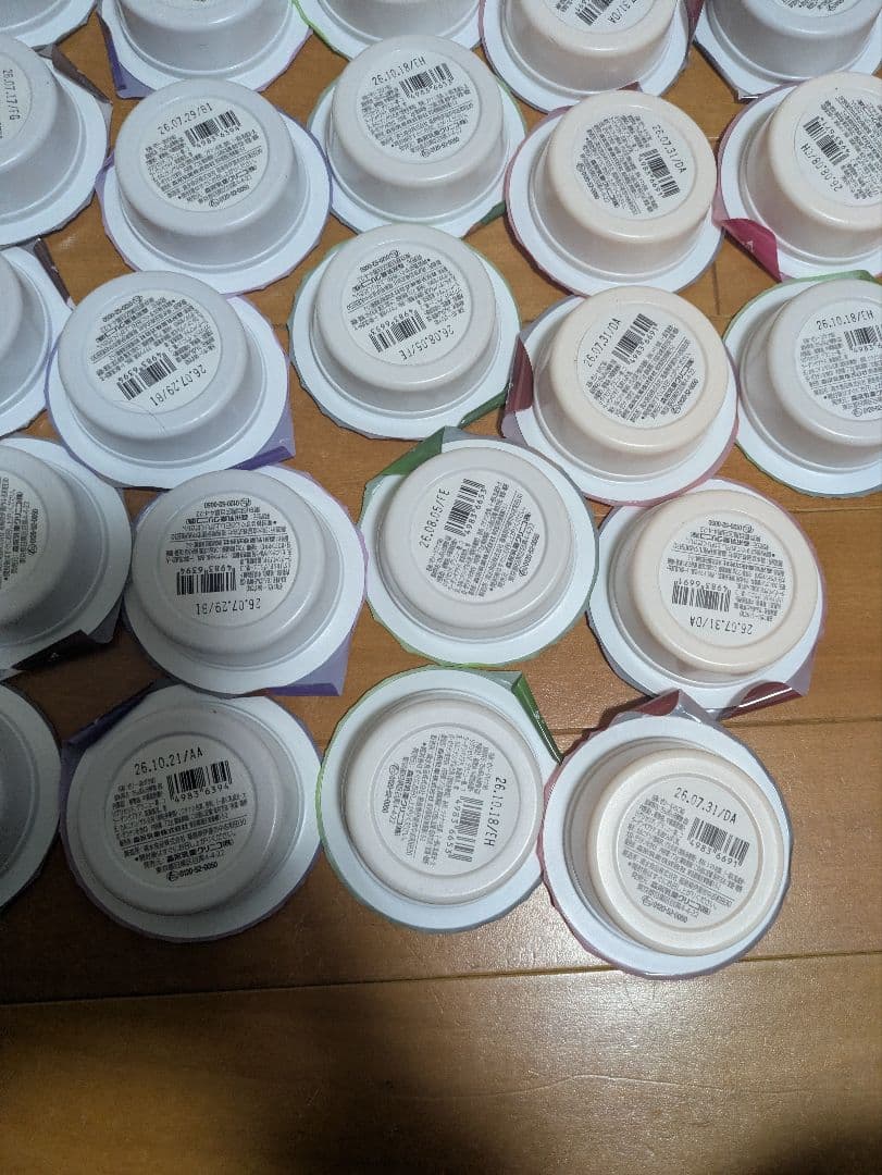 MCTゼリー70個