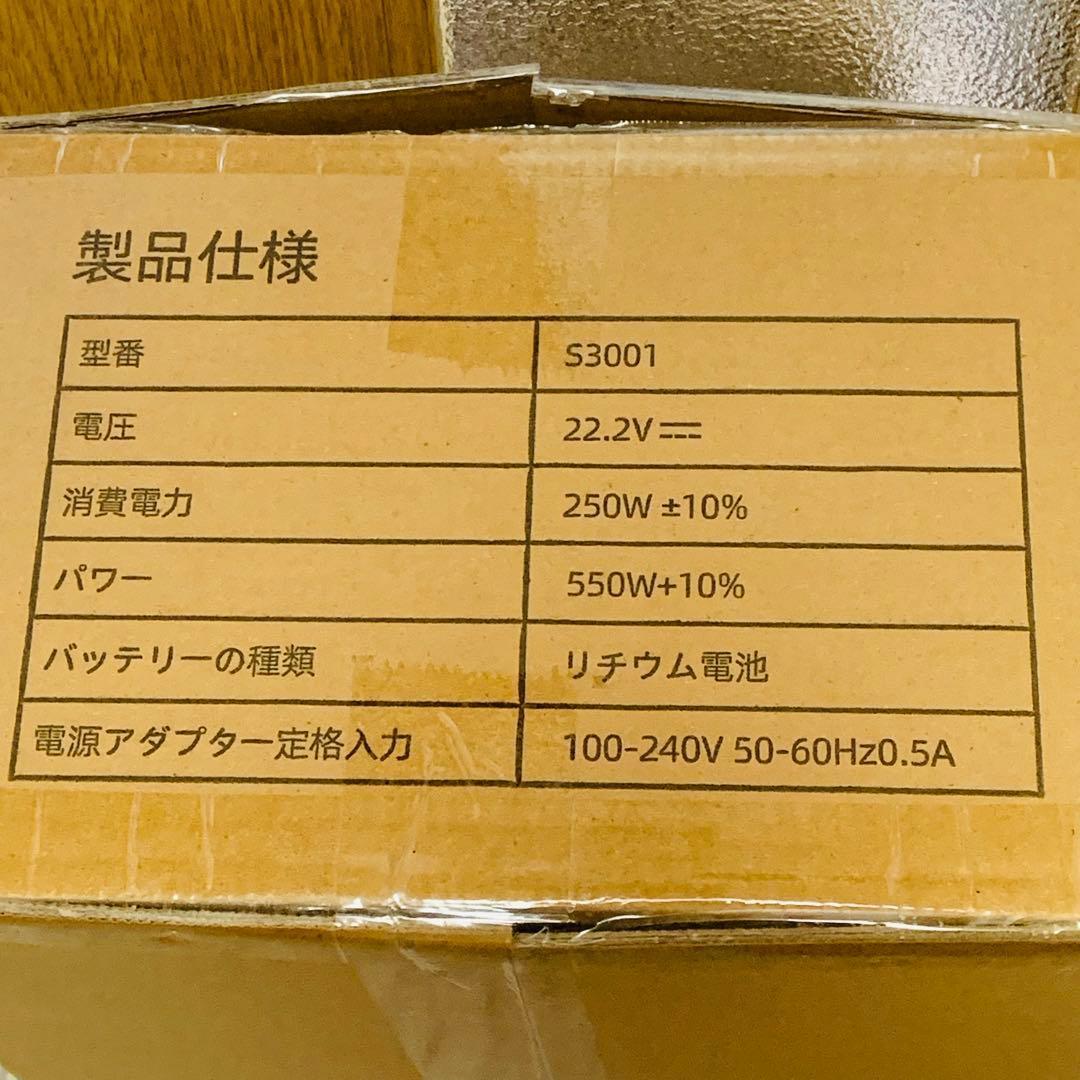 501 コードレス掃除機 強力吸引 軽量 自走式 65分稼働 自立式 サイクロン