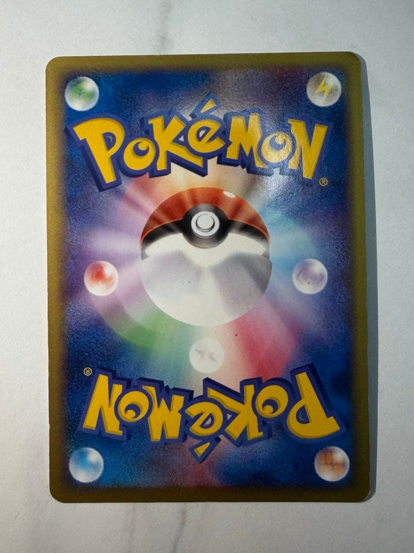 R団のハッサムex HP120 ポケモンカード