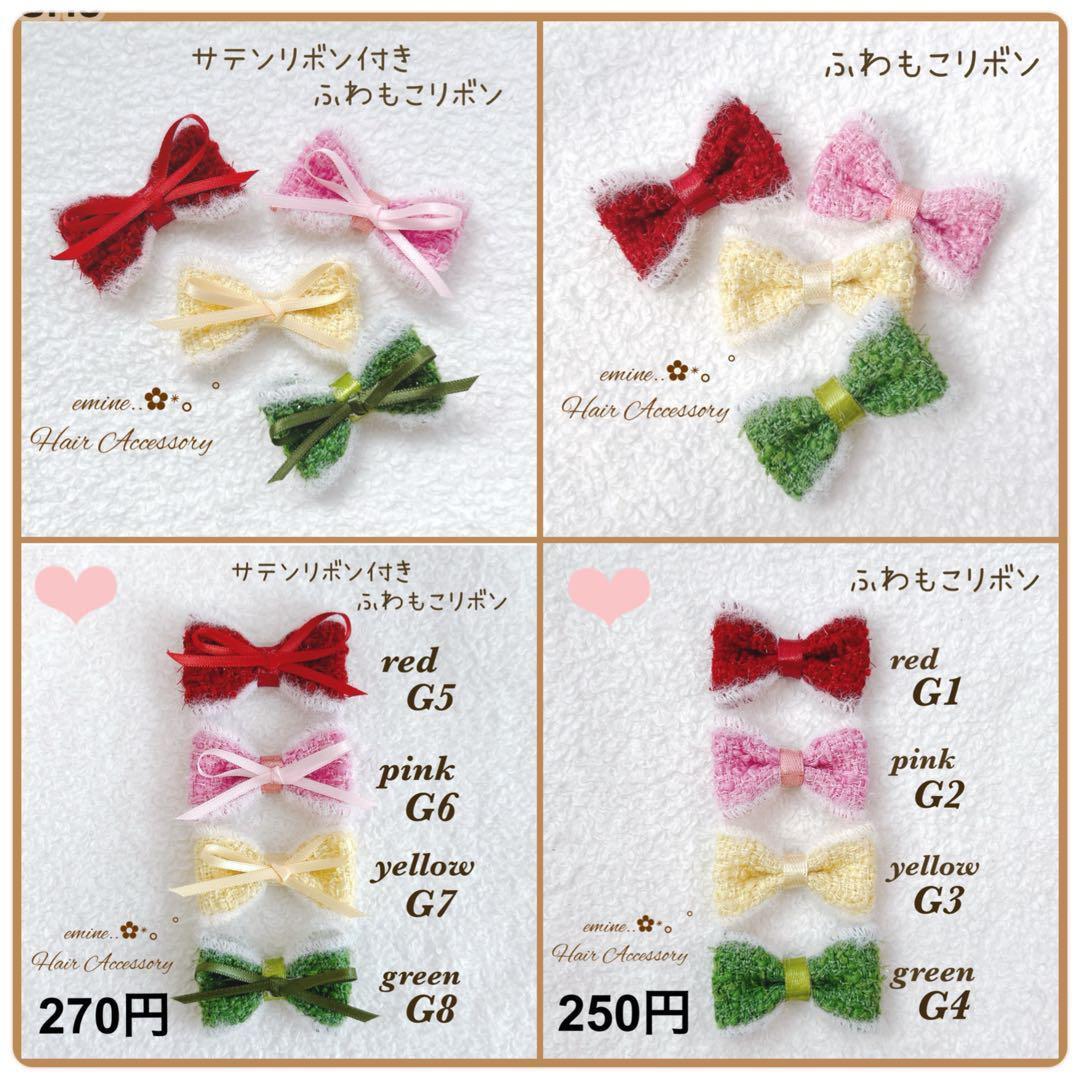 オーダーメイド♡パール付きダブルフラワー♡ベビー ヘアクリップ 赤ちゃん 髪留め