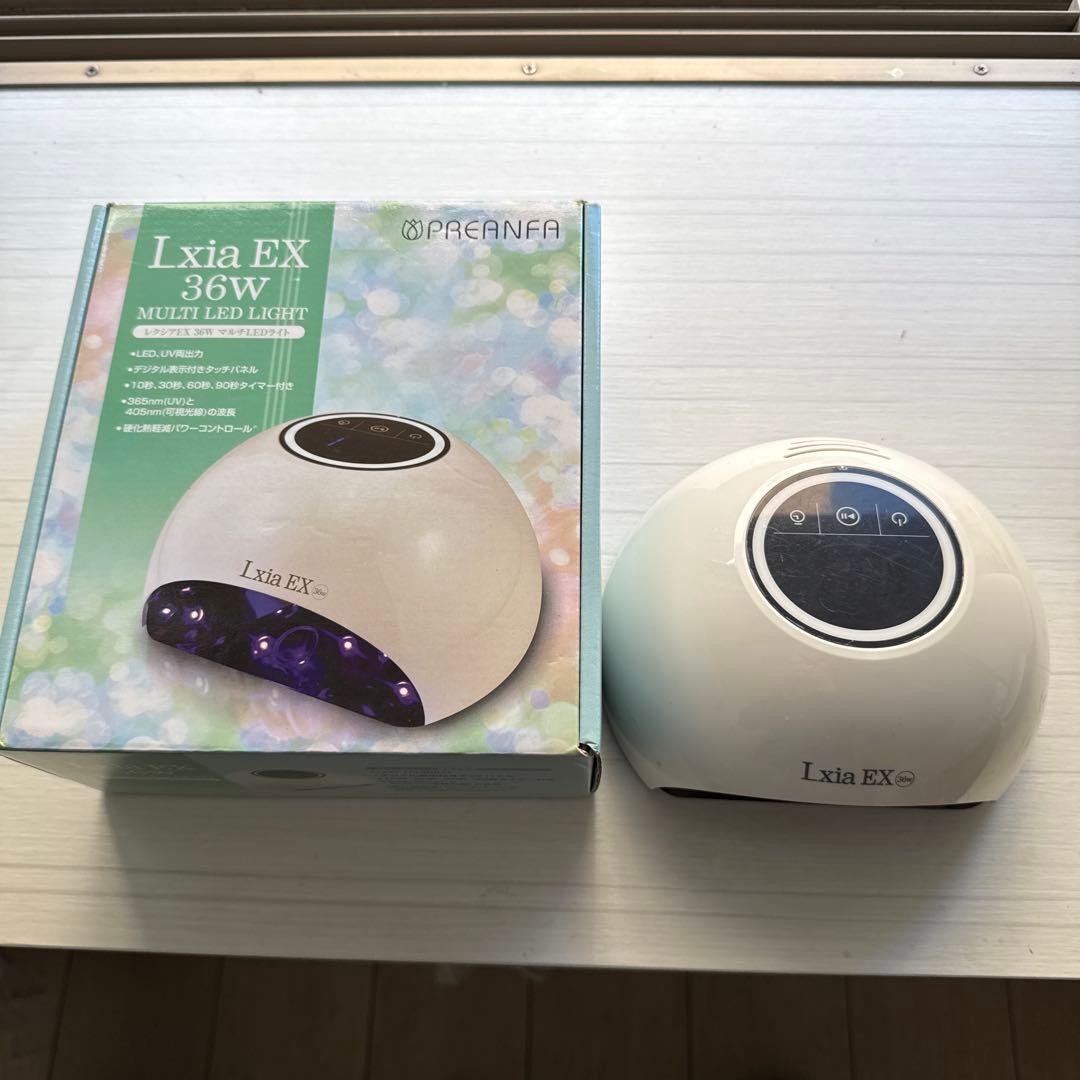 Lxia EX レクシアEX 36W マルチLEDライト　中古美品　箱付き