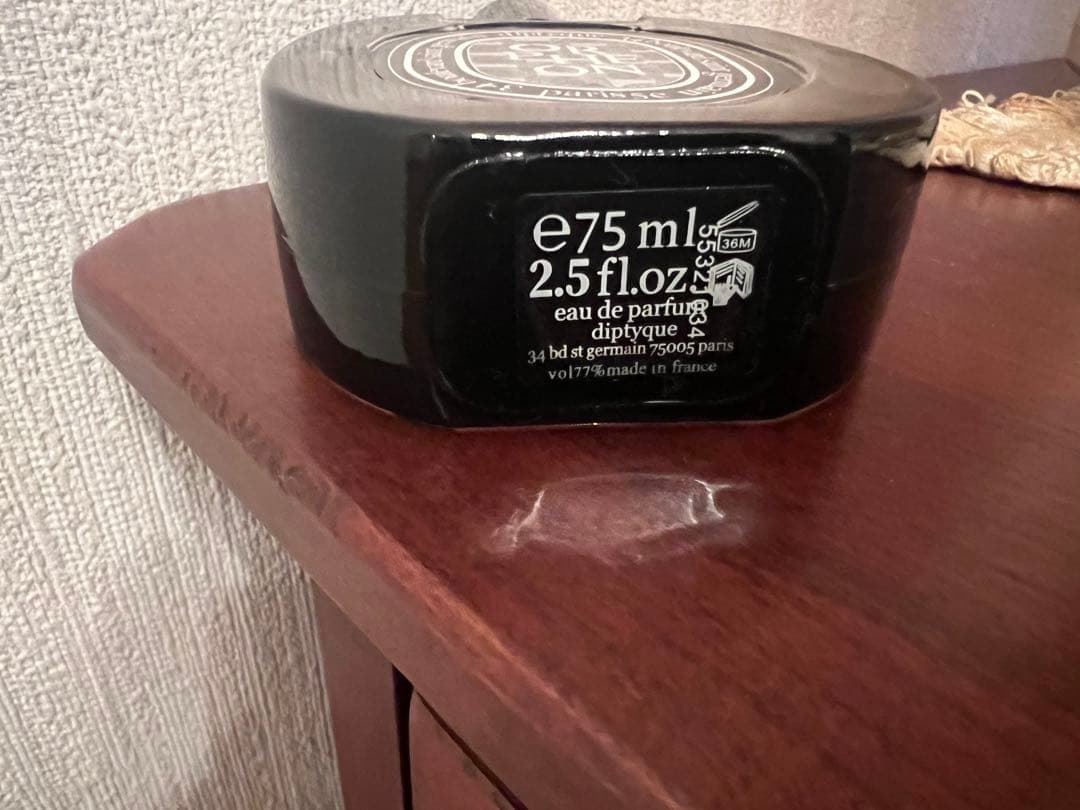 ディプティック オードパルファン オルフェオン 75ml 5プッシュ使用、箱無し