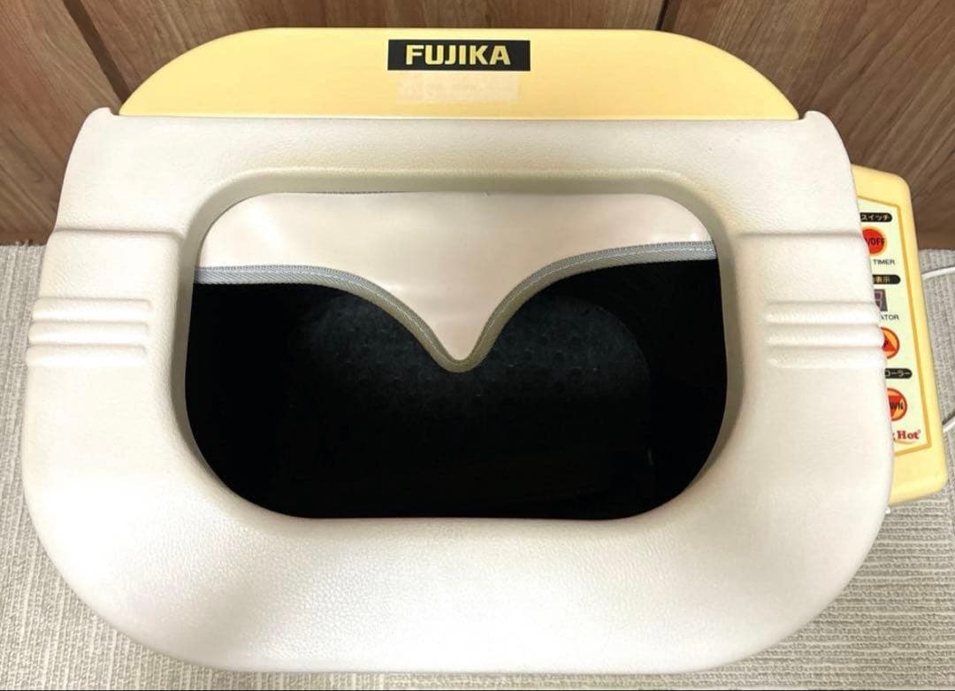 フジカ　スマーティレッグホットLH-2型脚温器