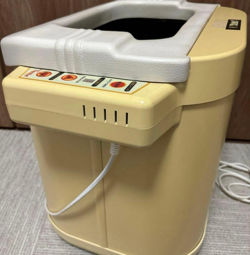 フジカ　スマーティレッグホットLH-2型脚温器