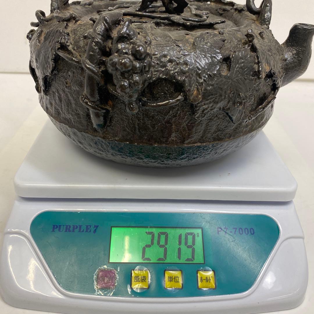 上田照房　在銘　盛上彫金鉄瓶　名人作　トコル　2919g 東S8-0407☆2F