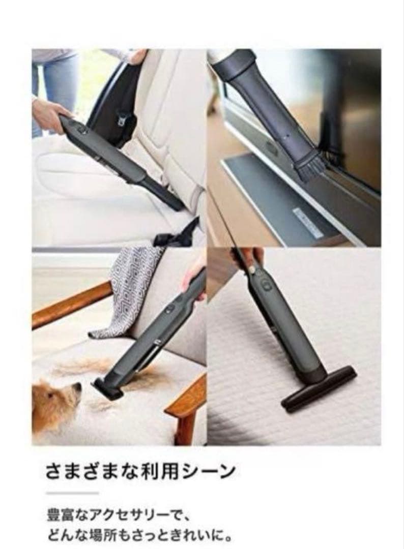 Shark EVOPOWER 充電式ハンディクリーナー