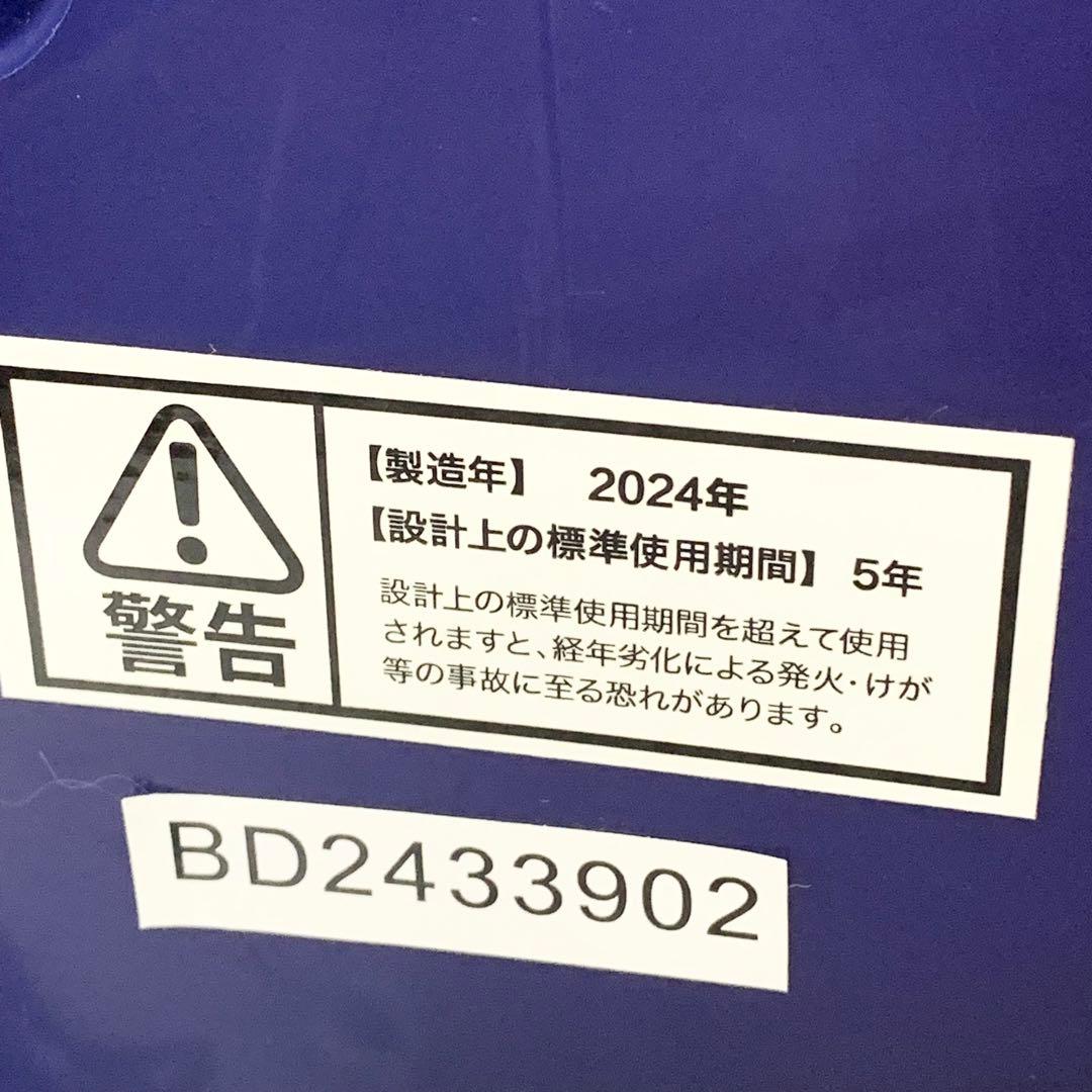 シービージャパン CBJAPAN ミニ洗濯機 TOM-12 バケツウォッシャー