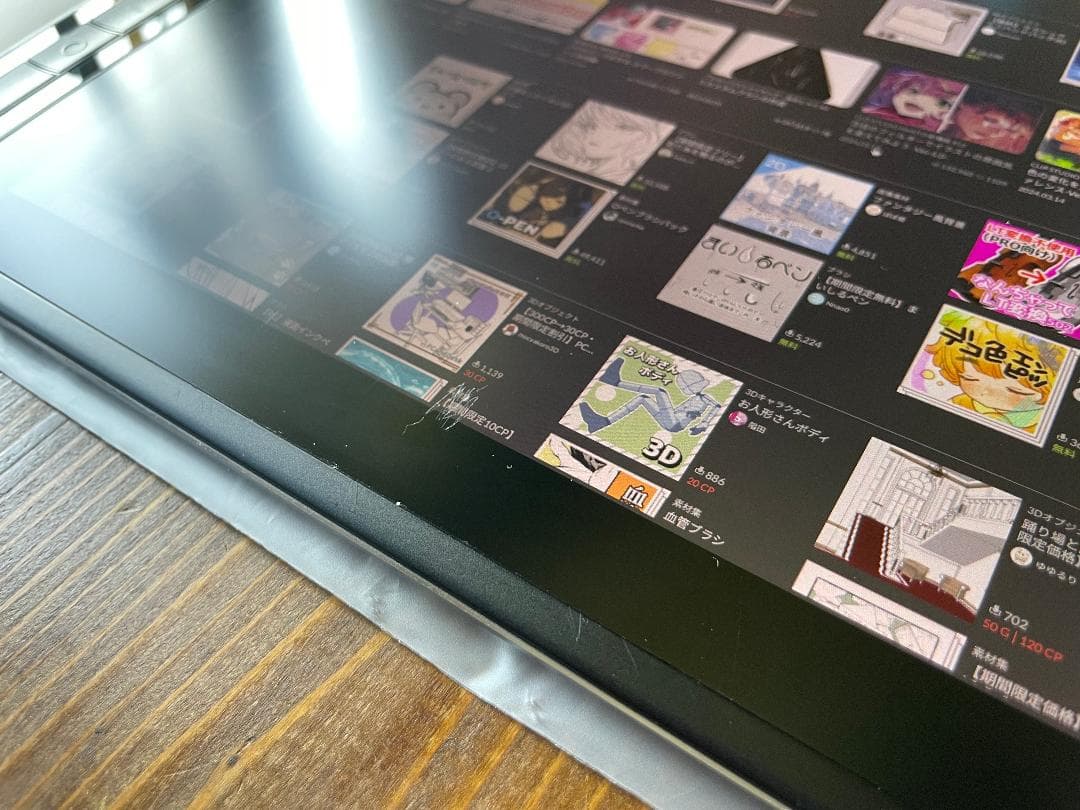 HUION 液晶ペンタブレット Kamvas Pro 16（2.5K）QHD