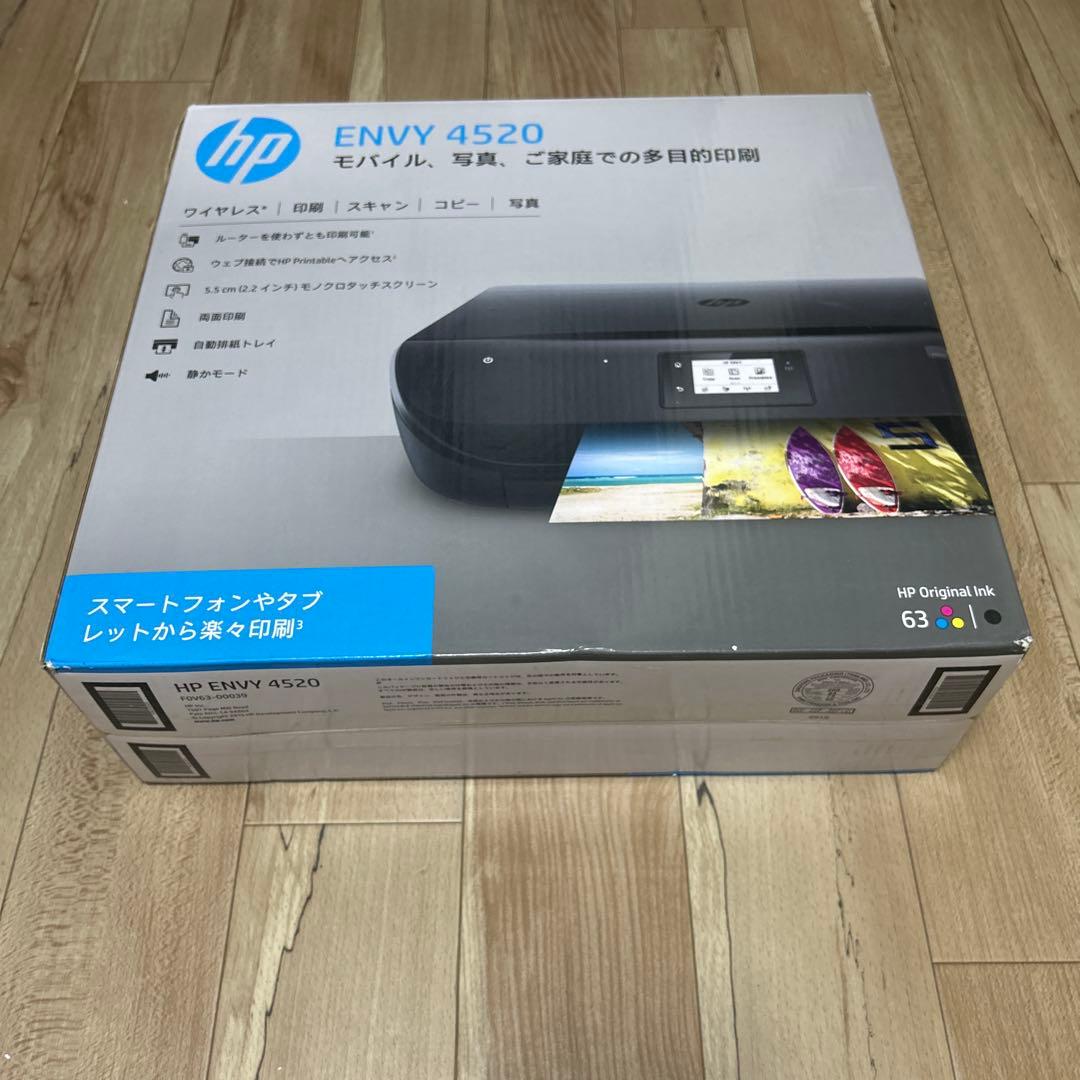 ⭐️未使用⭐️ HP ENVY 4520インクジェットプリンター複合機印刷