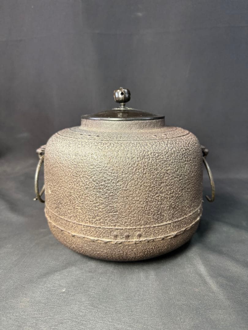 E587 送料無料　風炉釜　風炉　茶釜　五徳　前瓦　茶道具　茶室　茶道　釜鐶