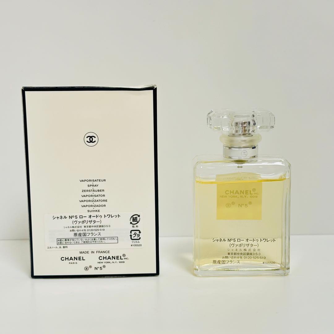 N°5 L'EAUシャネル　N°5 ロー　オードトワレ 香水 50ml