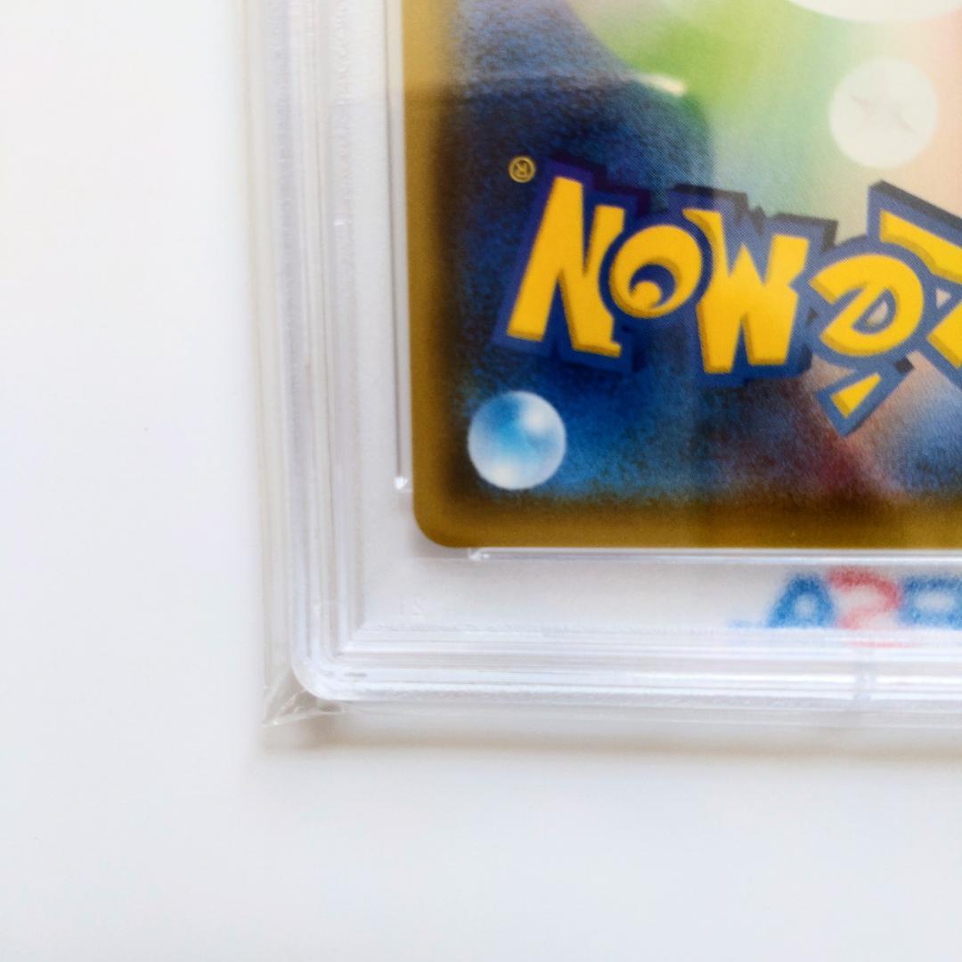 【PSA10】ポンチョを着たイーブイ ニンフィア