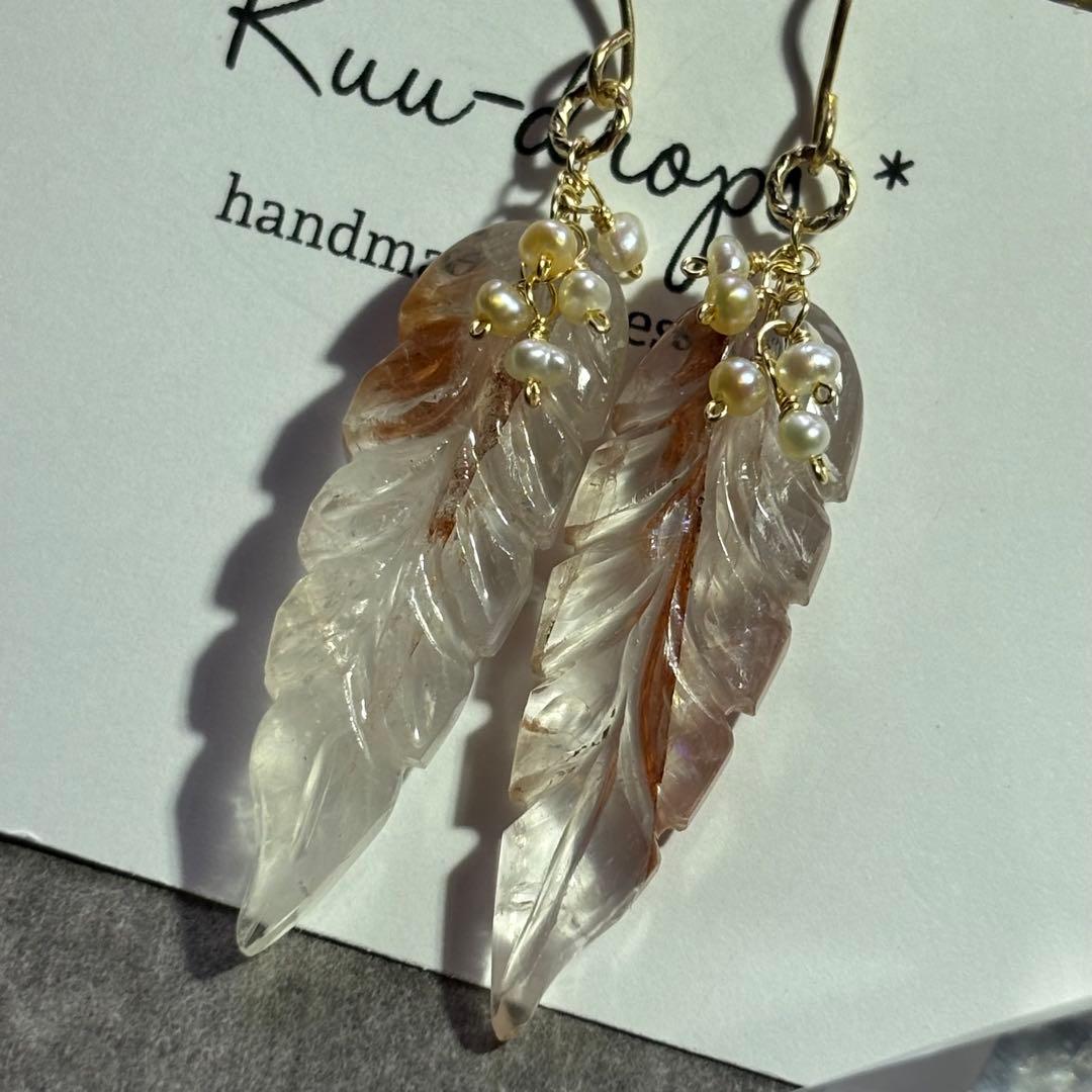 マニカラン水晶♢リーフカービング✴︎14kgfピアスP317