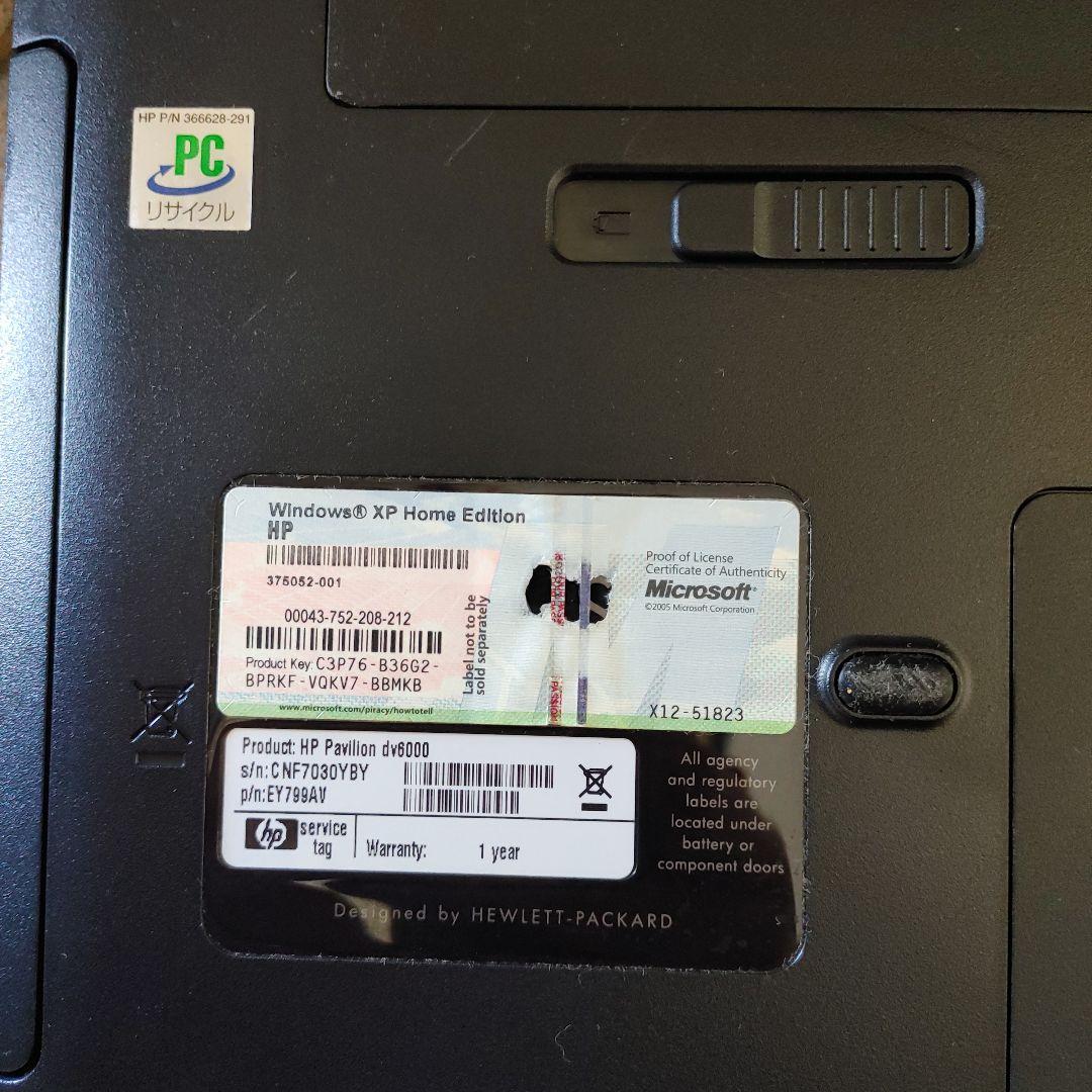 HP Pavilion dv6000 15.6インチ ノートPC ノートパソコン