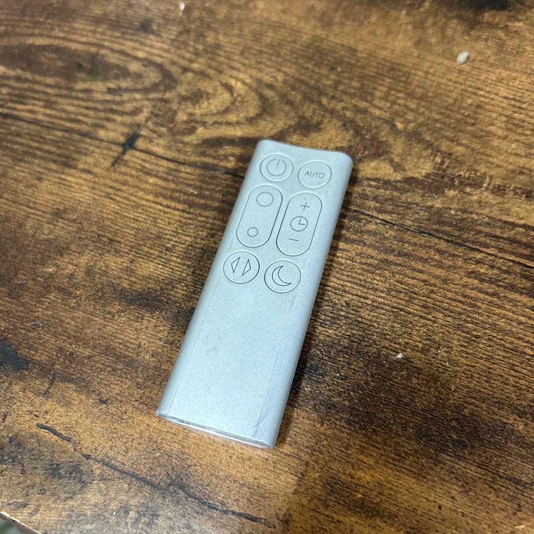ダイソン DP01空気清浄機能付き扇風機