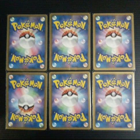 ポケモンカードゲーム　プロモーションカードパック(紫)　収録カード6枚