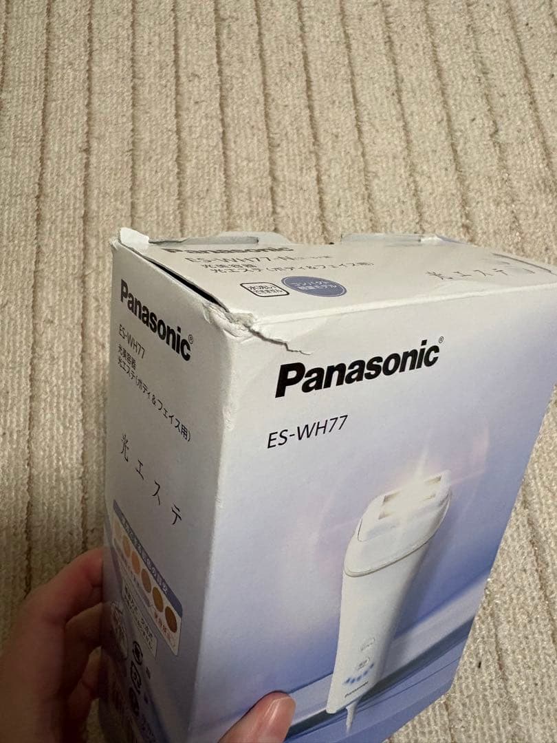 Panasonic ES-WH77-N 光美容器　光エステ