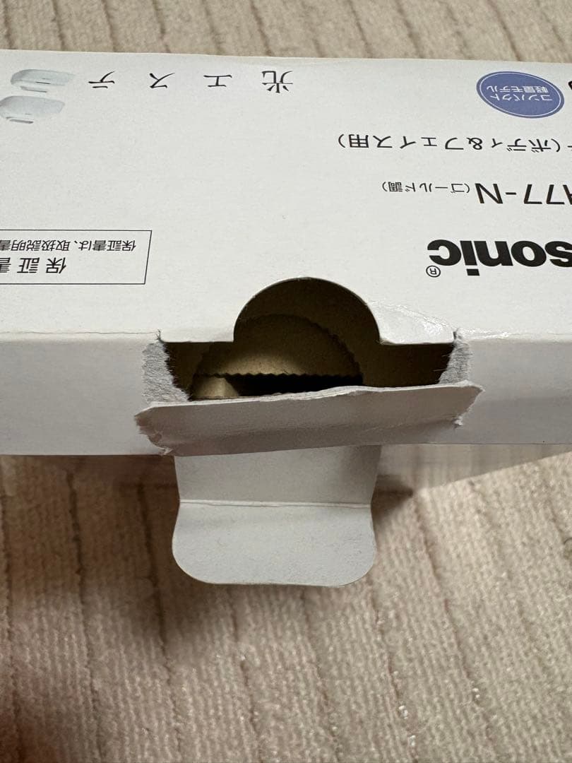 Panasonic ES-WH77-N 光美容器　光エステ