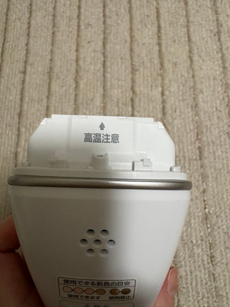 Panasonic ES-WH77-N 光美容器　光エステ