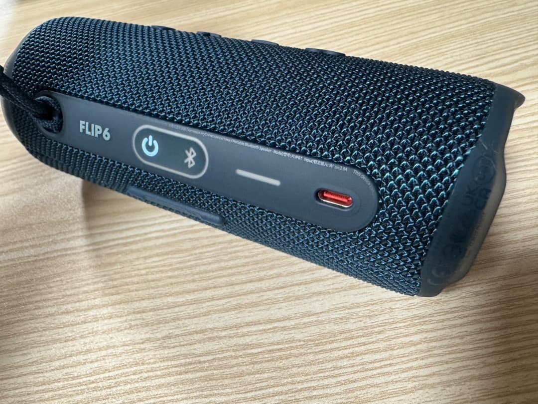 新品同様　JBL FLIP6　ケース付　Bluetooth スピーカー ブルー