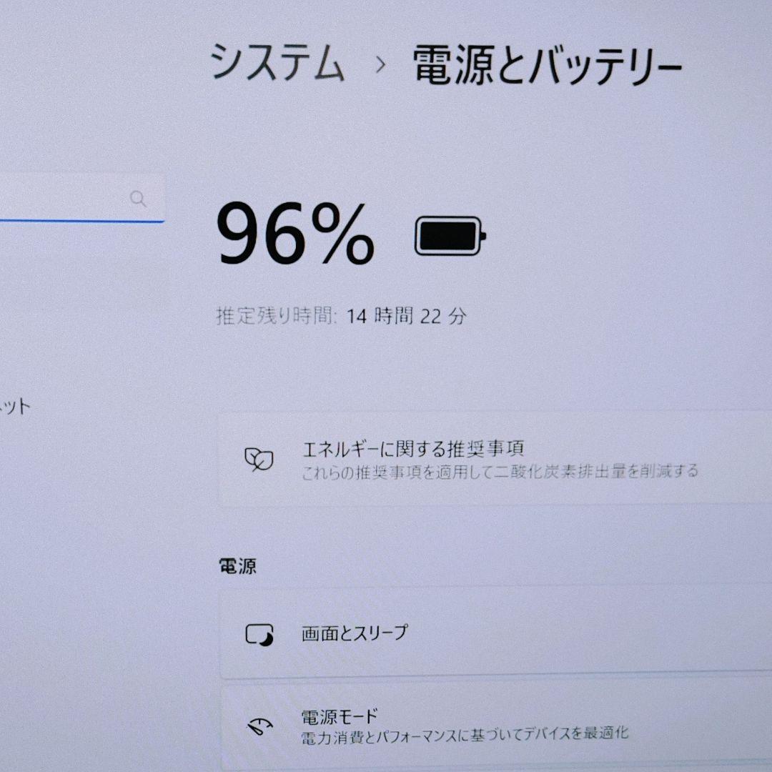 2023年12月 美品 Dell 爆速 13世代 i5 16GB SSD 1TB