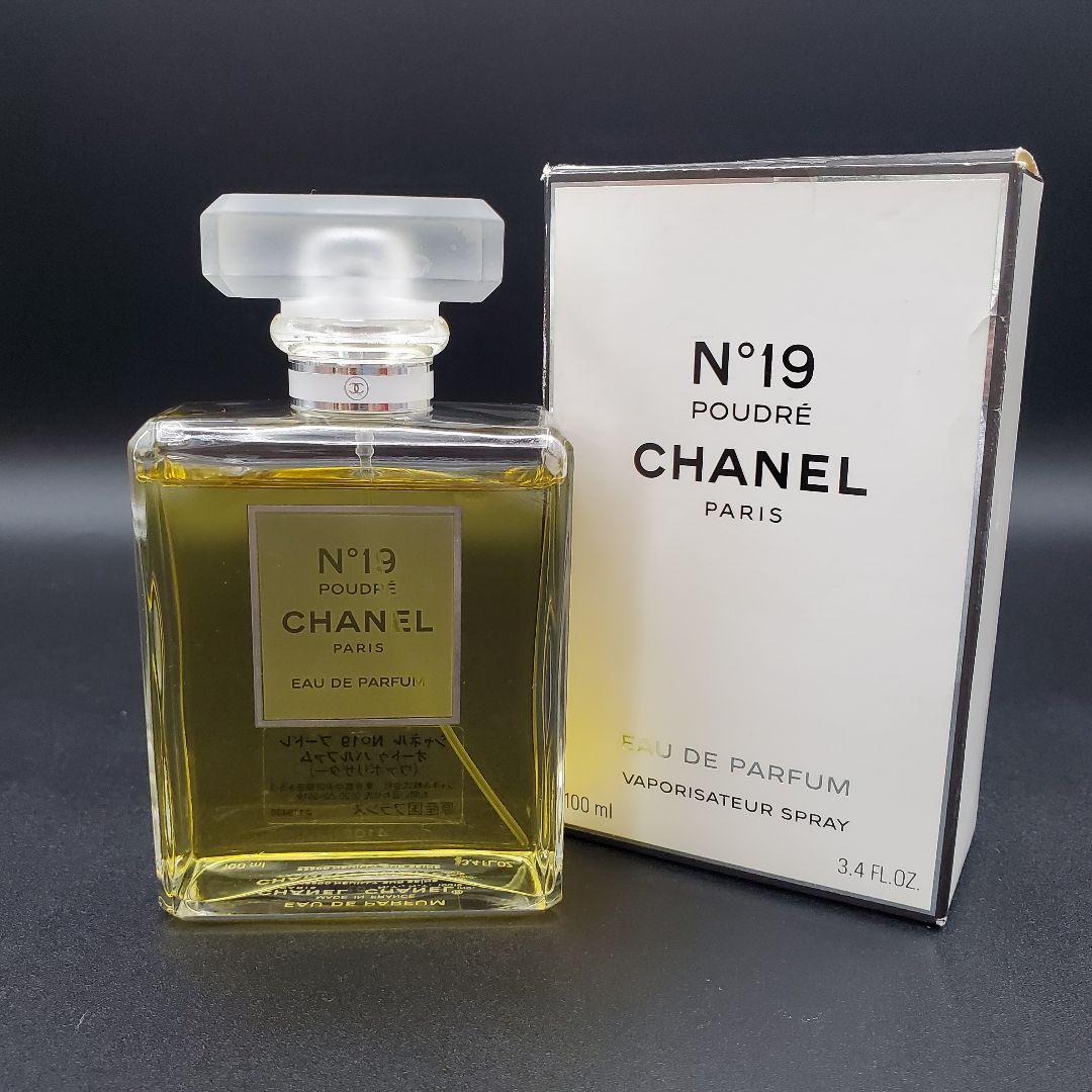CHANEL N°19 Poudré EDP 100ml シャネル プードレ